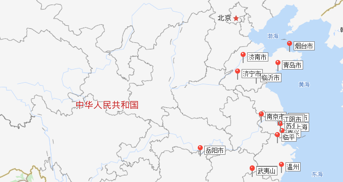 20190724102140006 东升国际官网-相信品牌力量