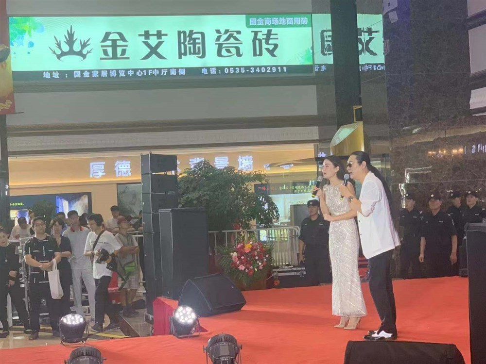 东升国际官网-相信品牌力量