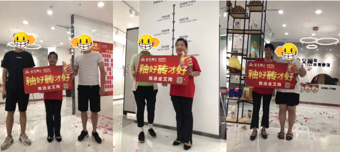 东升国际官网-相信品牌力量