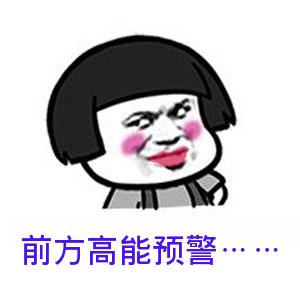 东升国际官网-相信品牌力量