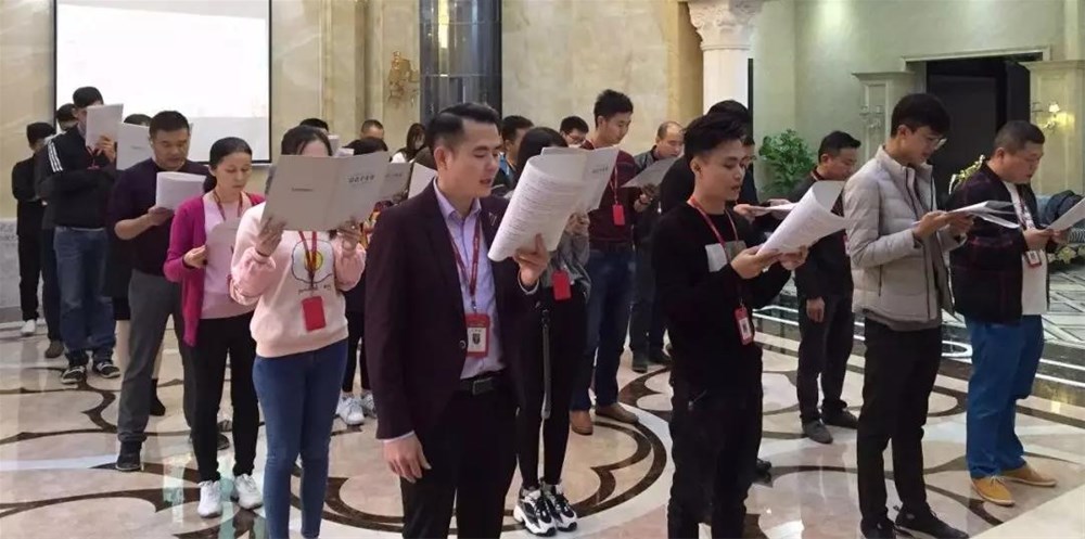 20191224160149492 东升国际官网-相信品牌力量