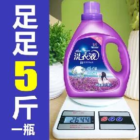 20200428104911140 东升国际官网-相信品牌力量
