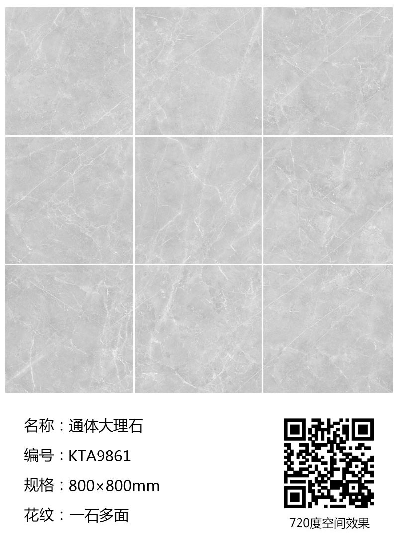 东升国际官网-相信品牌力量