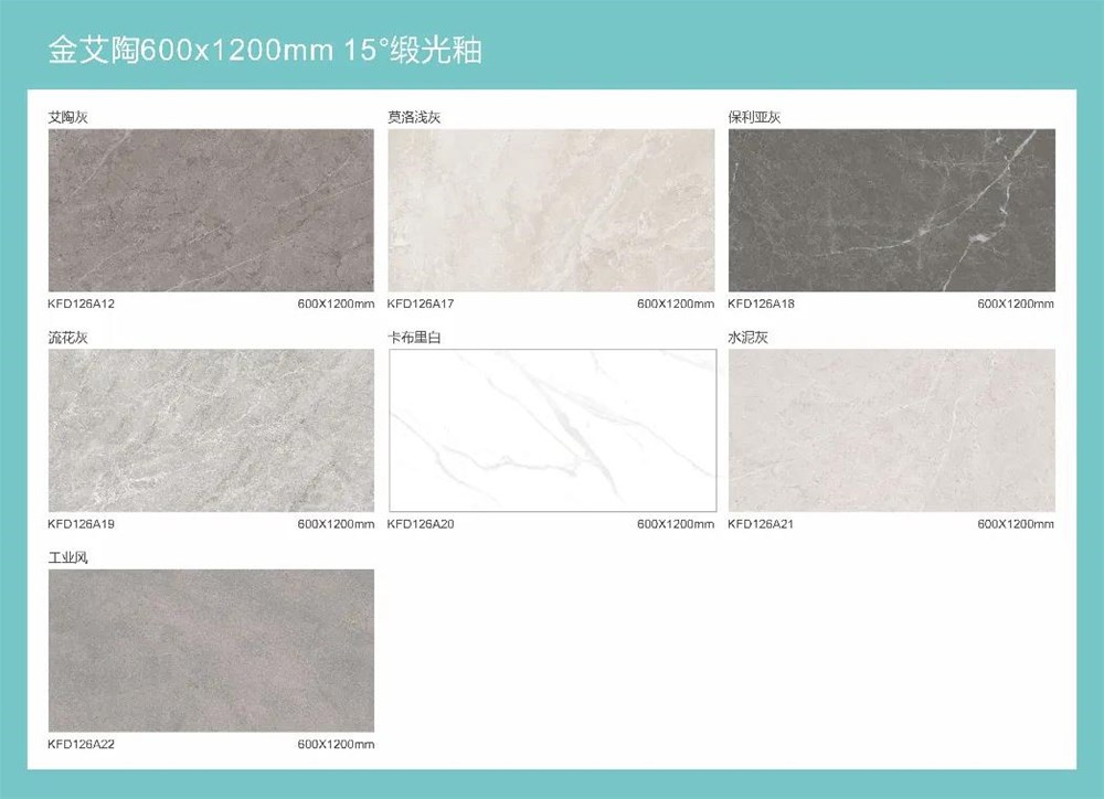 20210420120900025 东升国际官网-相信品牌力量