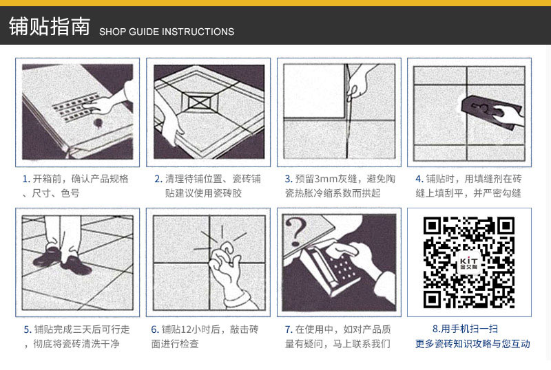 东升国际官网-相信品牌力量