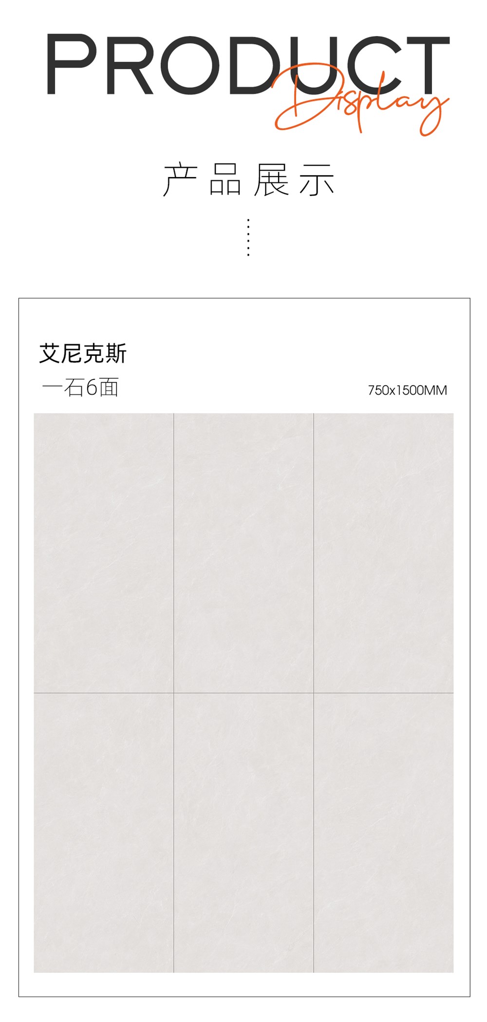 东升国际官网-相信品牌力量