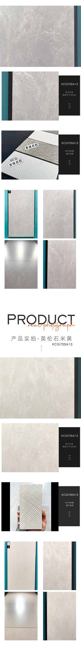 东升国际官网-相信品牌力量