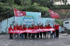 2013年8月东升国际官网拓展训练
