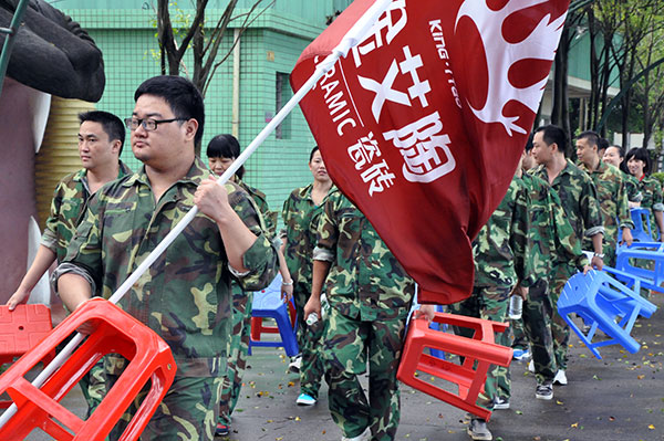 2013年8月东升国际官网拓展训练