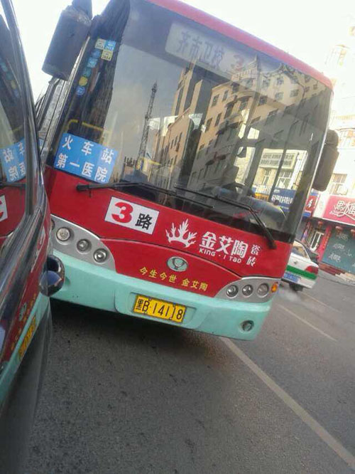东升国际官网-相信品牌力量
