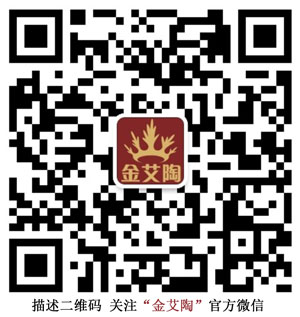 20140530204721277 东升国际官网-相信品牌力量
