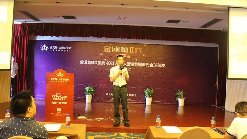 东升国际官网-相信品牌力量