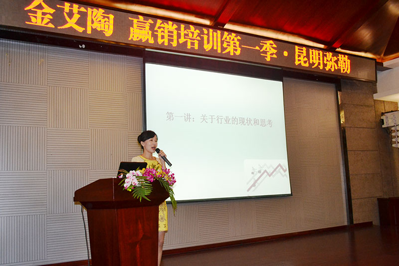 东升国际官网-相信品牌力量