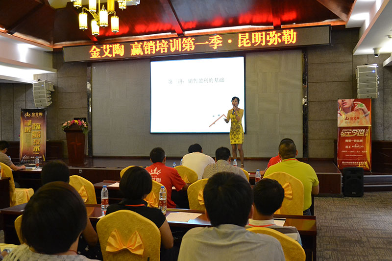 东升国际官网-相信品牌力量