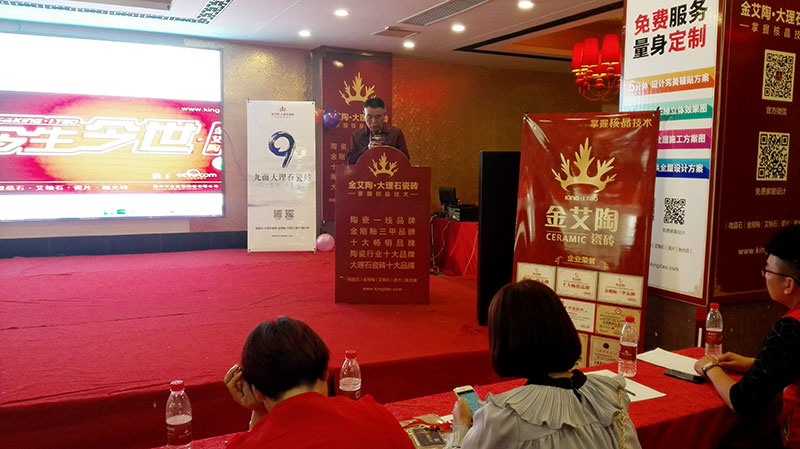 东升国际官网-相信品牌力量