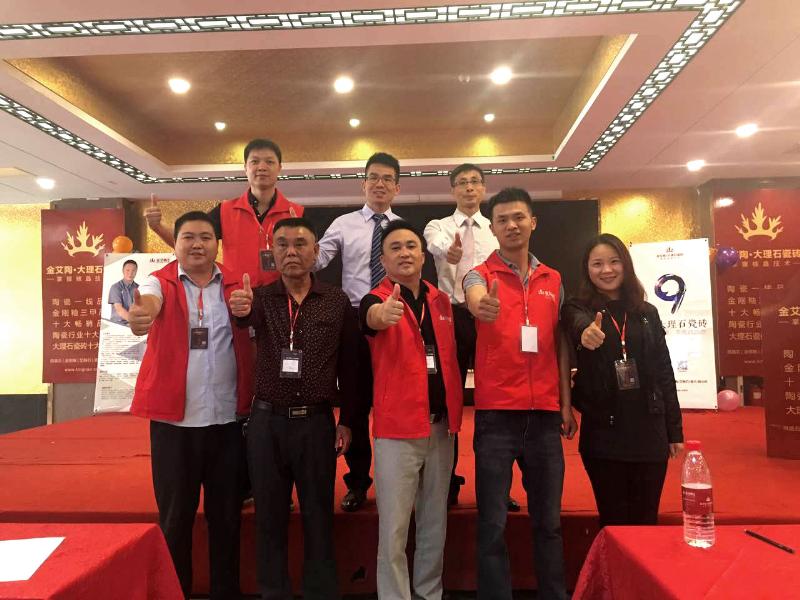 东升国际官网-相信品牌力量