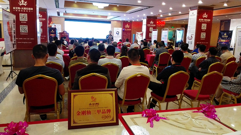 东升国际官网-相信品牌力量