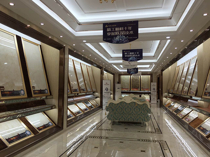 东升国际官网潮南专卖店