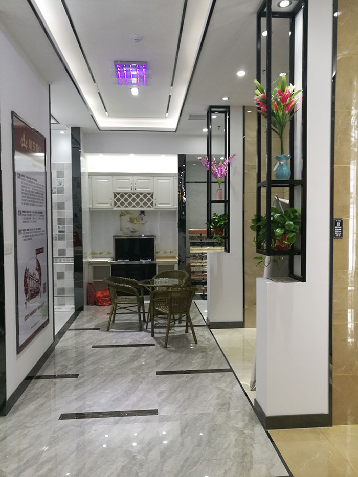 东升国际官网张家界专卖店