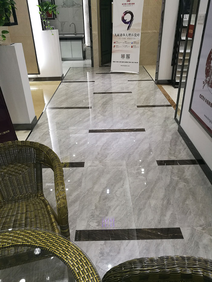 东升国际官网张家界专卖店