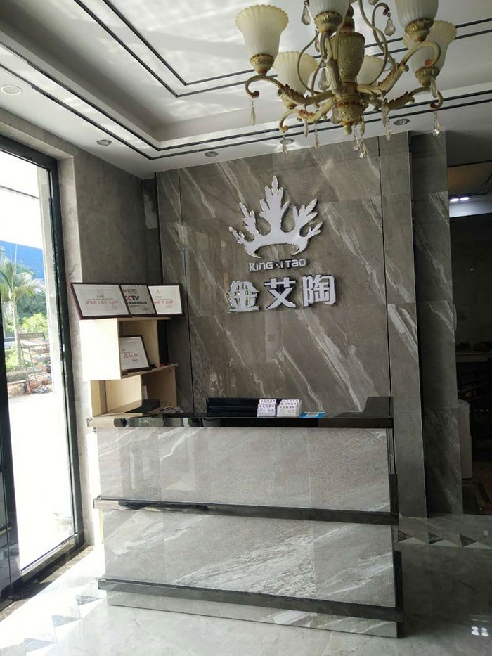 东升国际官网广西岑溪专卖店