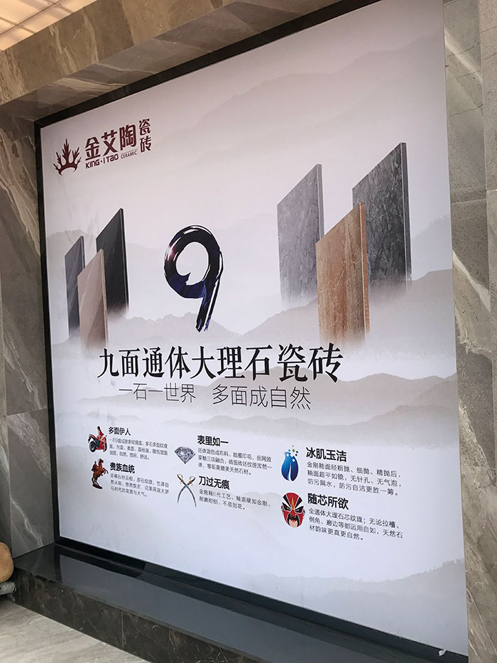 东升国际官网安徽霍山专卖店