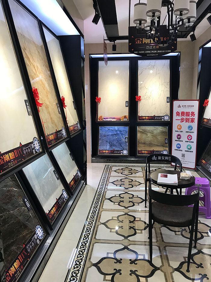东升国际官网安徽霍山专卖店