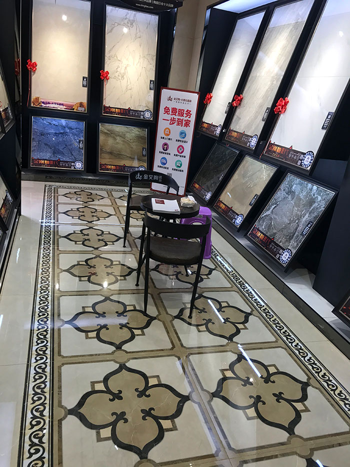 东升国际官网安徽霍山专卖店
