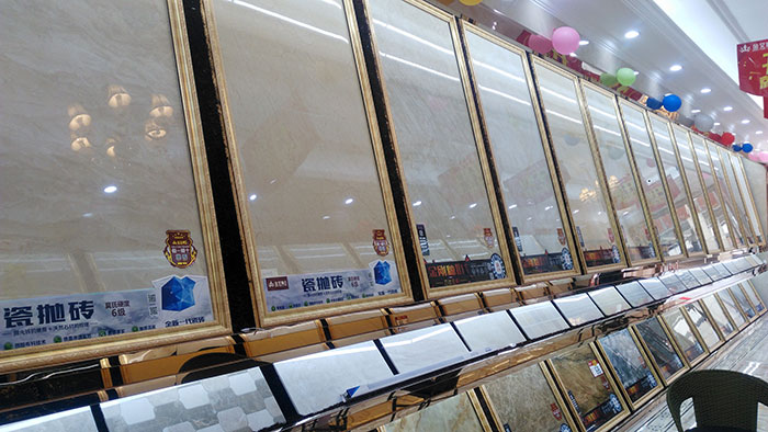东升国际官网湖北黄石专卖店