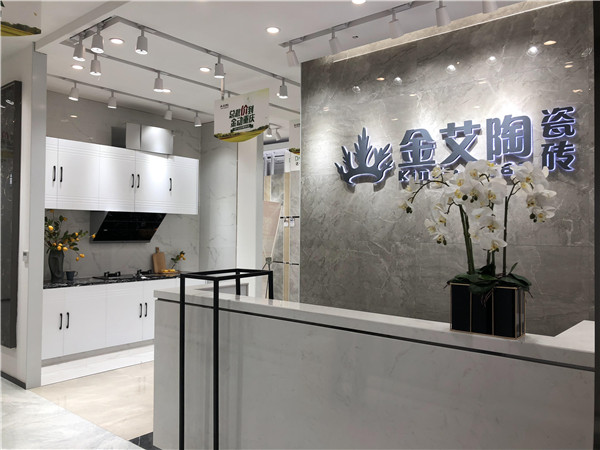 东升国际官网沉庆市大渡口青春馆