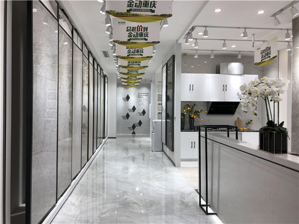 东升国际官网沉庆市大渡口青春馆