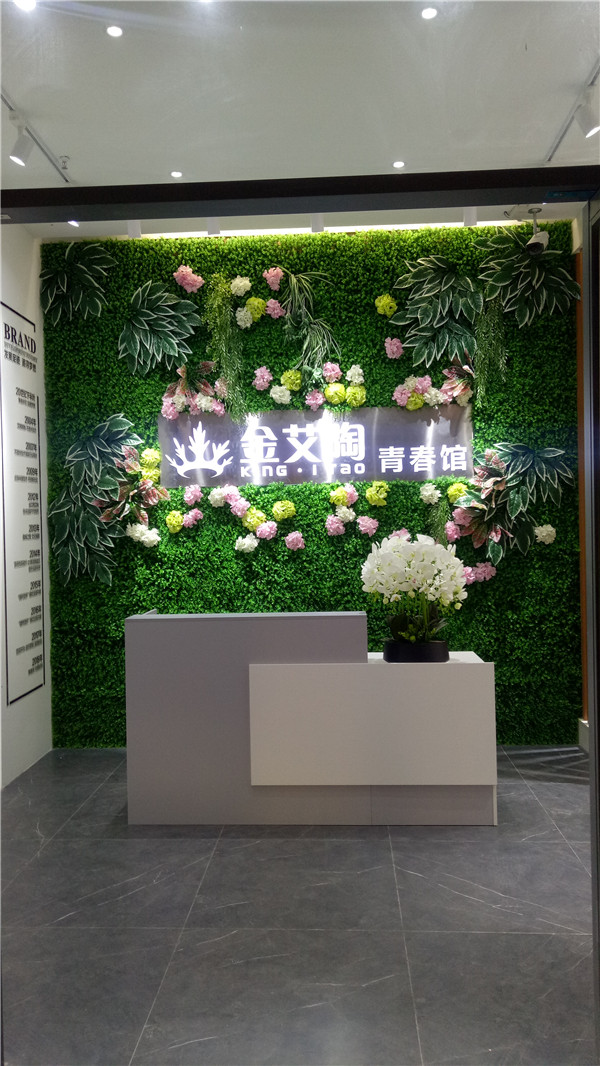 东升国际官网湖南邵阳青春馆