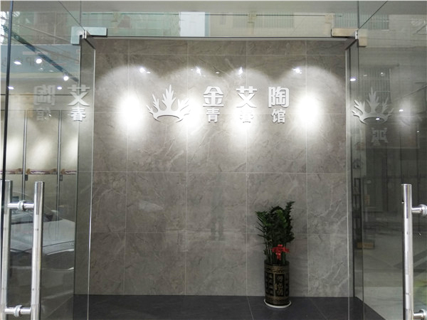 东升国际官网惠东横排青春馆